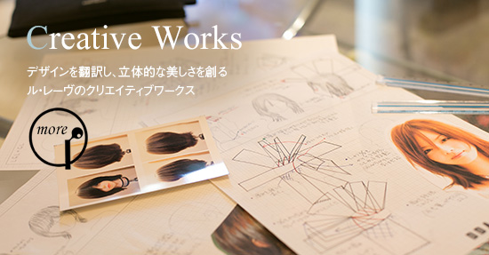 Creative Works